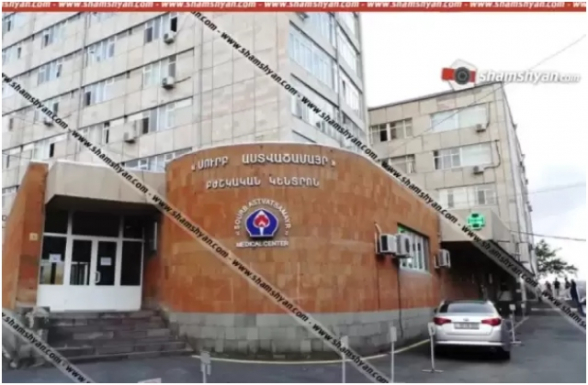 «Սուրբ Աստվածամայր» ԲԿ-ում փրկել են 16-ամյա տղայի կյանքը, ով վիրավորում էր ստացել վիճաբանության ժամանակ